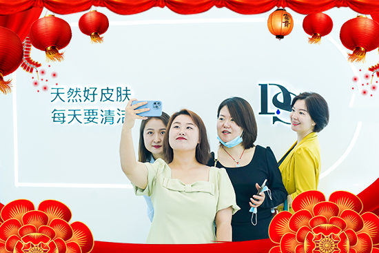 施瑞萊洗臉吧祝您兔年好運(yùn)擋不住,兔年財源滾滾來! 施瑞萊洗臉吧祝您兔年好運(yùn)擋不住,兔年財源滾滾來!