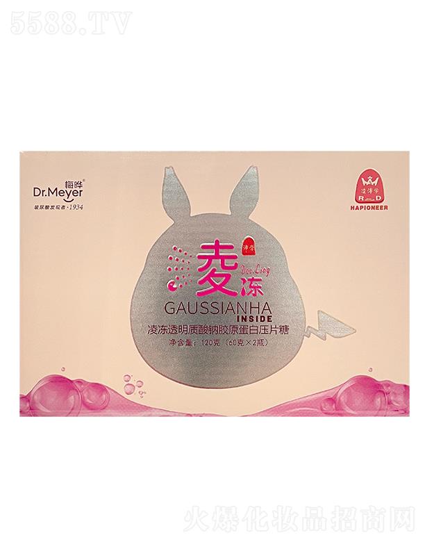 福慶如意、納福迎祥!山東貫天下全體員工祝您闔家幸福,生活美滿(mǎn)! 福慶如意、納福迎祥!山東貫天下全體員工祝您闔家幸福,生活美滿(mǎn)!