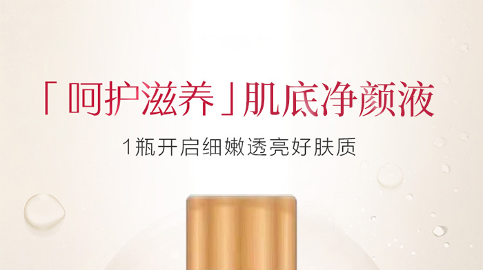 ���׃��Һ_01