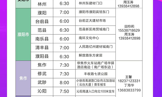 ���I(y��)���[��(hu��)���M(f��i)���ʹ��܇�A(y��)�s��(b��o)���_(k��i)ʼ��