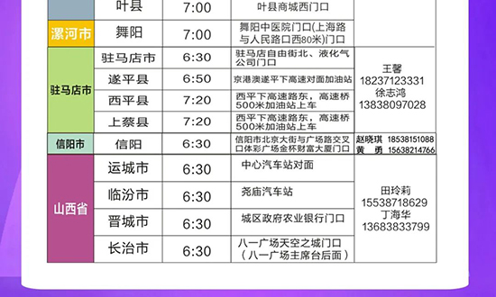 ���I(y��)���[��(hu��)���M(f��i)���ʹ��܇�A(y��)�s��(b��o)���_(k��i)ʼ��