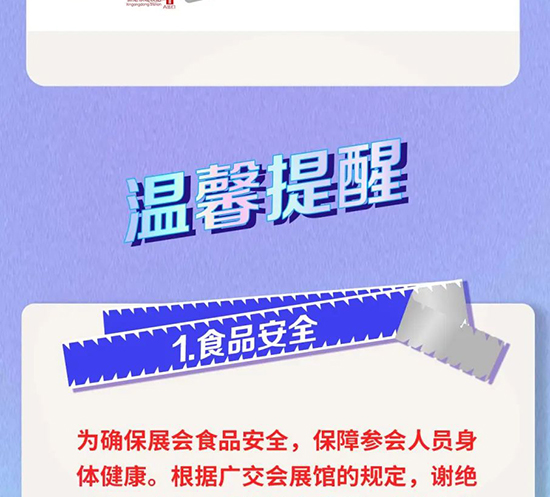 3�V��������(hu��)���(ch��ng)�֪