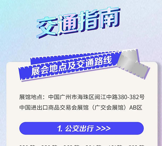 3�V��������(hu��)���(ch��ng)�֪