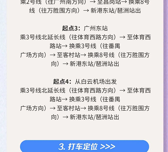 3�V��������(hu��)���(ch��ng)�֪