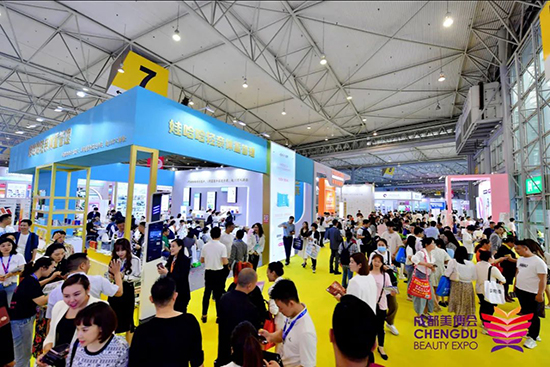 點(diǎn)燃破局與新生,成都美業(yè)博覽會(huì)引爆美業(yè) 點(diǎn)燃破局與新生,成都美業(yè)博覽會(huì)引爆美業(yè)