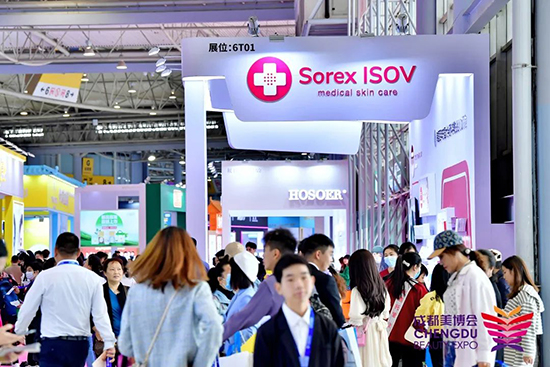 第47屆成都美業(yè)博覽會(huì)在成都世紀(jì)城新國際會(huì)展中心圓滿閉幕 第47屆成都美業(yè)博覽會(huì)在成都世紀(jì)城新國際會(huì)展中心圓滿閉幕