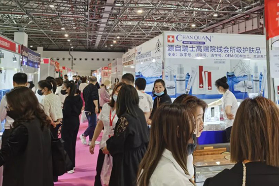 2023蘇州國際美業(yè)博覽會(huì)圓滿結(jié)束 2023蘇州國際美業(yè)博覽會(huì)圓滿結(jié)束