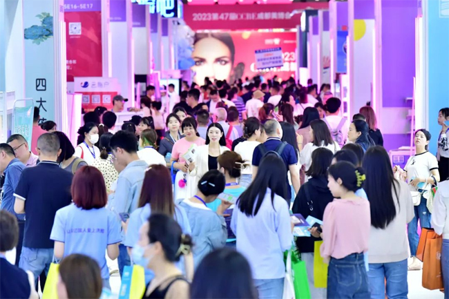 第48屆CCBE成都美業(yè)博覽會(huì) 第48屆CCBE成都美業(yè)博覽會(huì)