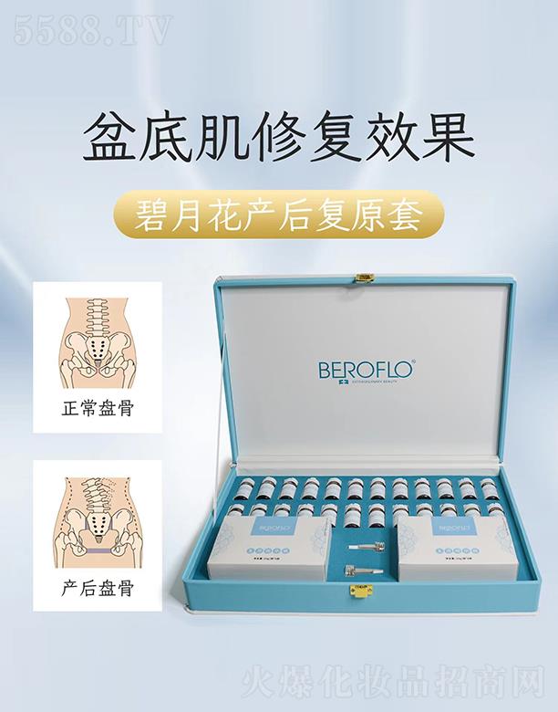 39a98b85662e5bf5d1f0e39b3e6b93b0_20231028113229444.jpg 39a98b85662e5bf5d1f0e39b3e6b93b0_20231028113229444.jpg