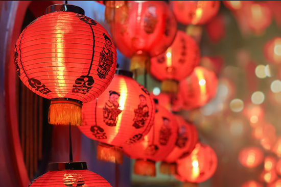 龍年大吉喜氣臨,昂首擺尾迎春來(lái)!江蘇聚源祝福大家龍年福源不斷,圓圓滿滿! 龍年大吉喜氣臨,昂首擺尾迎春來(lái)!江蘇聚源祝福大家龍年福源不斷,圓圓滿滿!