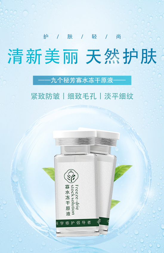 廣州醫(yī)知康祝您事事如意!龍年大吉! 廣州醫(yī)知康祝您事事如意!龍年大吉!