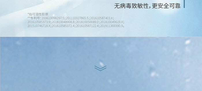 ����ؽM�zԭ�����̝�(r��n)����˪