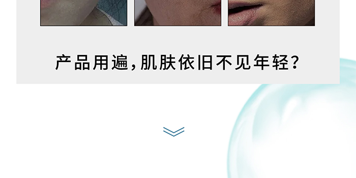 ����ؽM�zԭ������(y��u)����Ĥ