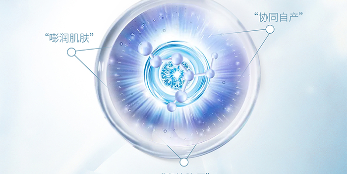 荷璞重組膠原椰油凈顏泡泡 荷璞重組膠原椰油凈顏泡泡