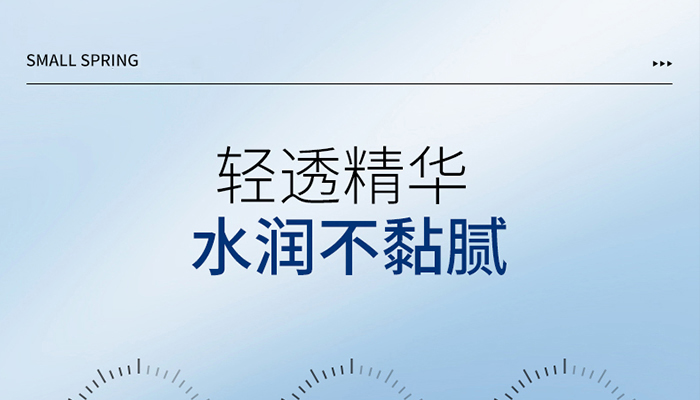 ����ϣ�ؽM�zԭ���Aˮ