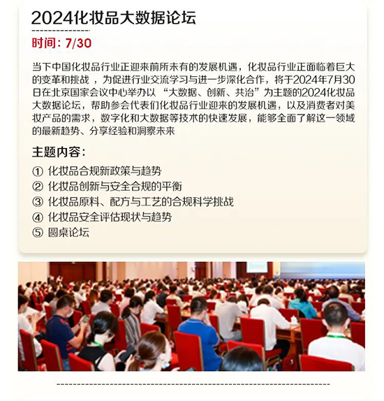 �������I(y��)���[��(hu��)�؂���(d��ng)�A(y��)��