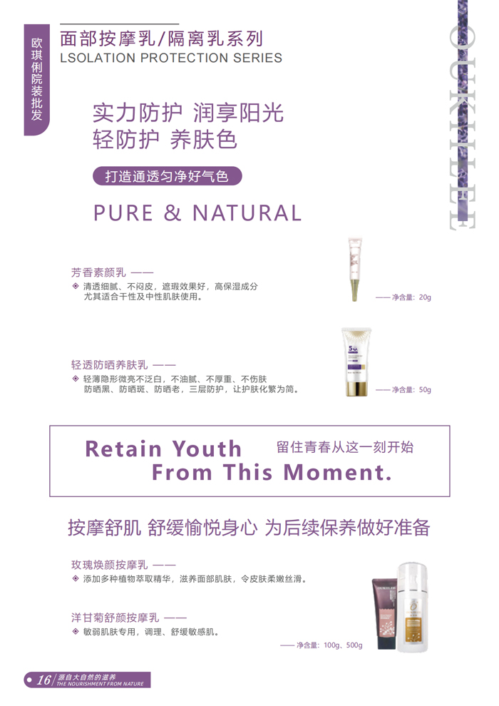 �W�����������o(h��)