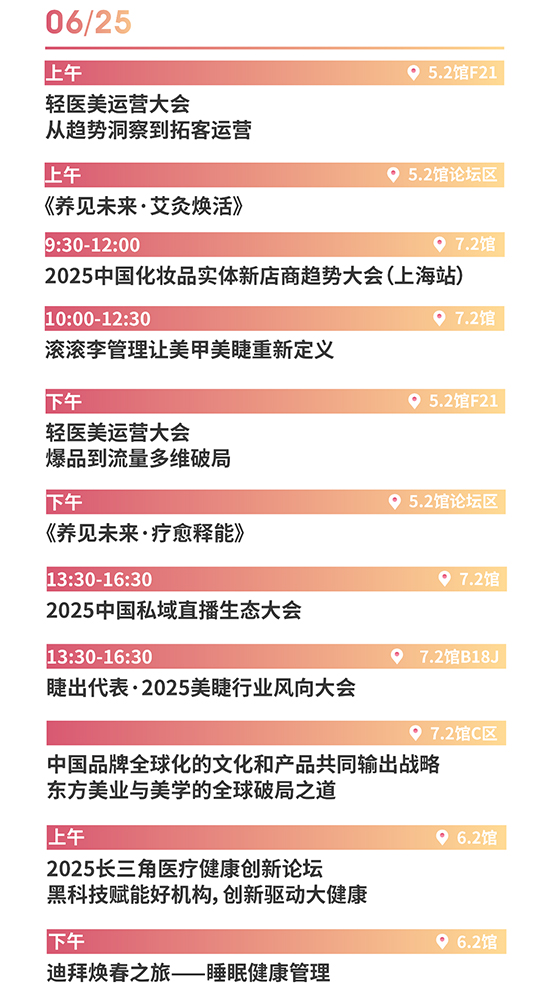 ��67���Ϻ����I(y��)���[��