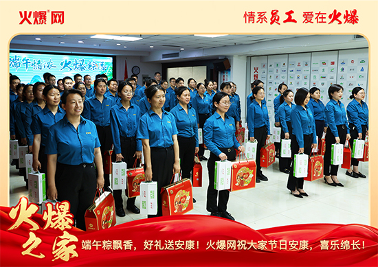 ������������ա����P(gu��n)�����𱬾W(w��ng)���縣��ů�ķ���