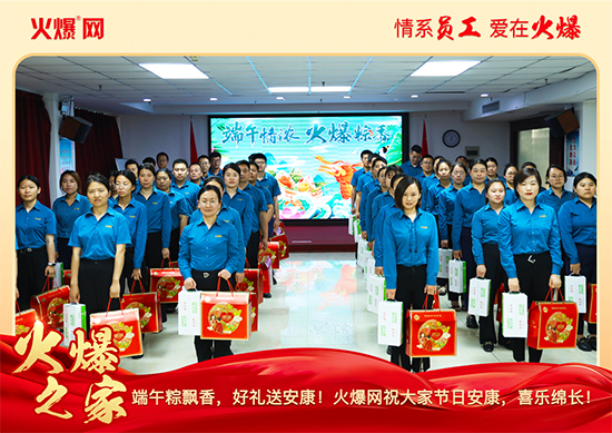 ������������ա����P(gu��n)�����𱬾W(w��ng)���縣��ů�ķ���