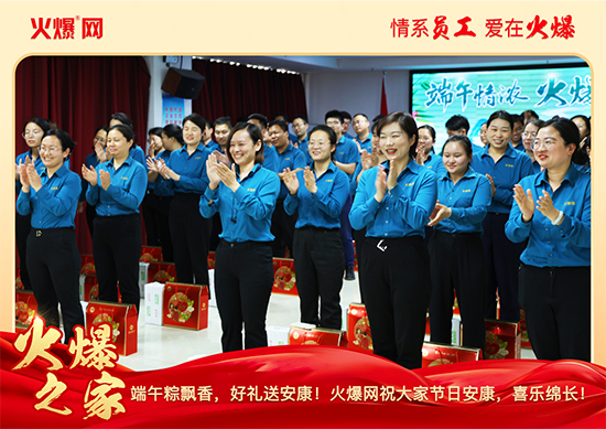 ������������ա����P(gu��n)�����𱬾W(w��ng)���縣��ů�ķ���