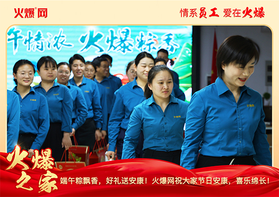 ������磬���ա����P(gu��n)�����𱬾W(w��ng)���縣��ů�ķ���