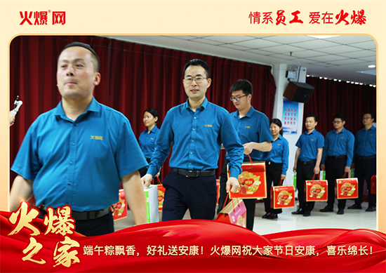 ������磬���ա����P(gu��n)�����𱬾W(w��ng)���縣��ů�ķ���