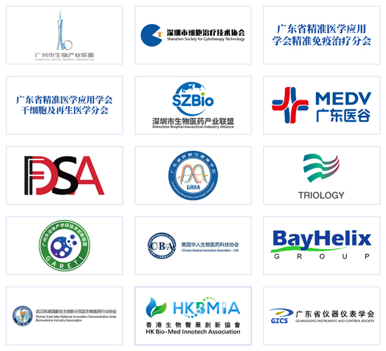 合作方 透明 合作方 透明