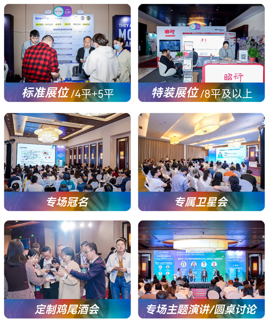 應(yīng)“廣州之邀”,赴“產(chǎn)業(yè)之約” 應(yīng)“廣州之邀”,赴“產(chǎn)業(yè)之約”