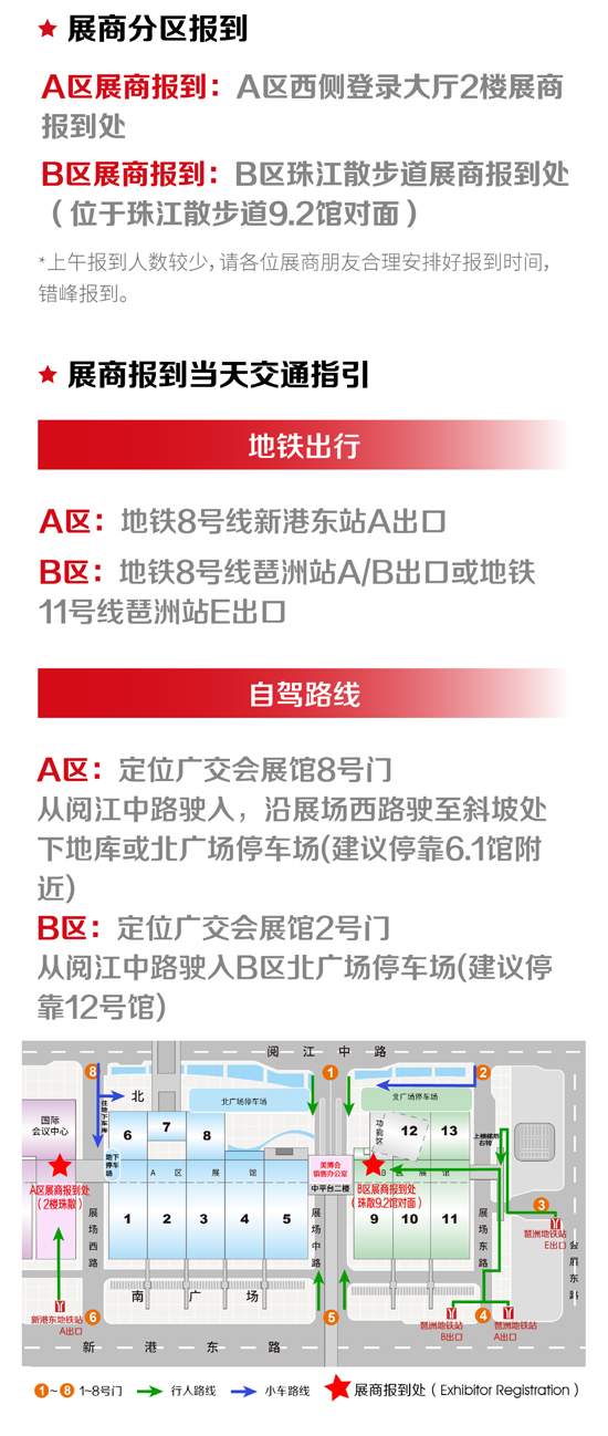 ��չ�����ǰ��(sh��)���J(r��n)�C+ˢ�����C���(ch��ng)��