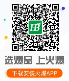 �x��Ʒ���ϻ���ֱ������I(y��)Մ���R�e���S�a���������d���b��APP��