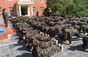 �ߜ��˿������������I���Գֲ��ŗ���