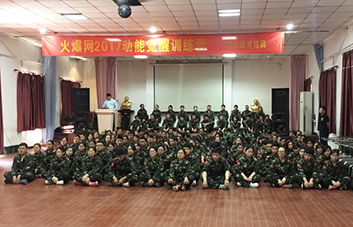 �e�ֱ�Q���I�����������F(xi��n)��W�T��