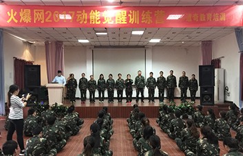 �e�ֱ�Q���I�����������F(xi��n)��W�T��