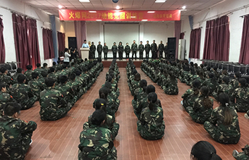 �⡢���������������I����ǳɹ���