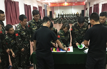 ������Ƹ���������ģ��鹲ͬ��Ŀ�ˊ^����