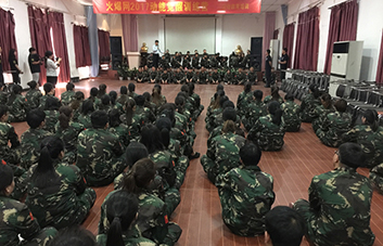 ������������(zh��n)������������I��������չʾ��