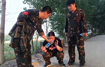 �]�б��˸��ߵ�ɽ���]�б��_���h��·��