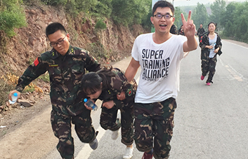 �]�б��˸��ߵ�ɽ���]�б��_���h��·��