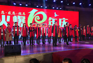 10����L(f��ng)��·�����x�𱬾W(w��ng)�Ќ��I(l��ng)��(d��o)10��������ڸ�����