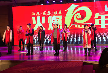 �o����һ�����⣬�o����һ���w�����֠���һͬӭ�L(f��ng)����