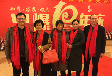 �𱬾W(w��ng)��������һͬ���ӻ�10��c��