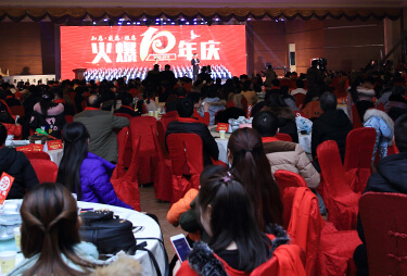 ��ʮ���У�����B(y��ng)����������ʮ�d����Т��δ����