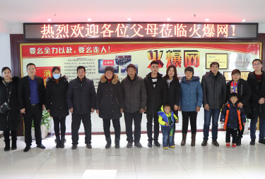 ���x���Lʮ��ĬĬ֧�����gӭ��λ��ĸ�W�R����