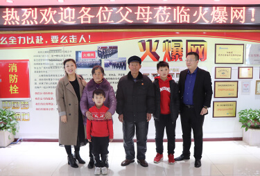 ʮ���L(f��ng)��ͬ�����������y�������ο��c���˺�Ӱ��