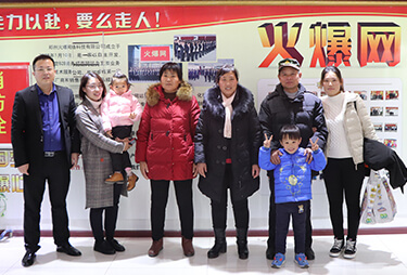 ��ʮ����������B(y��ng)�������𱬾W(w��ng)���x��λ�ְ֋�����