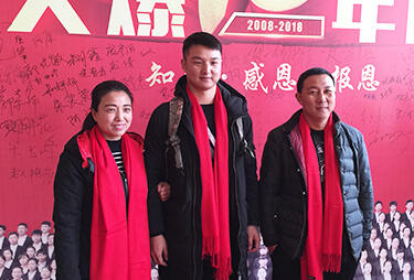 ��10��c�������R���ף��H��һ������Ӱ���