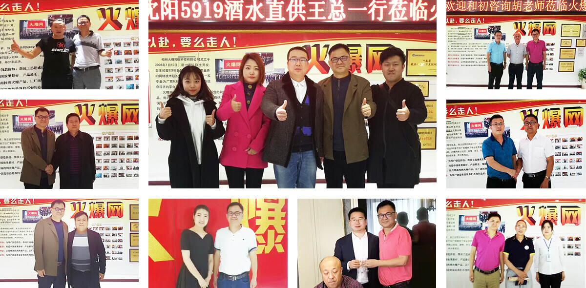 ��ע���I(y��)�����ķ���(w��)���͑������ξ����҂����Ą�(d��ng)����