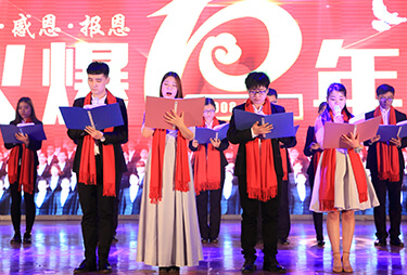 Ԋ�����b��10���������ж��o�ޡ����؜�10�ꄓ(chu��ng)�I(y��)�v����