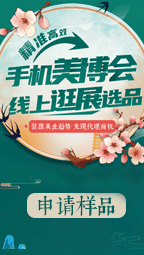 ��(xi��n)�����I(y��)���[��(hu��)���xƷ�탞(y��u)����